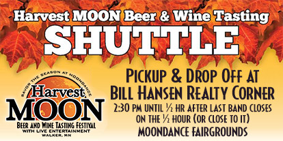 Harvest Moon Beer & Wine Tasting Shuttle